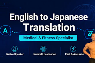 translate english to natural japanese
