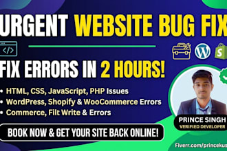 fix HTML CSS layout and javascript bugs urgently