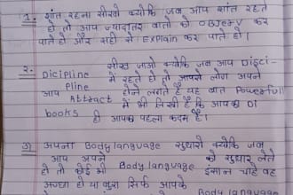 write engaging hindi blogs, articles and SEO content