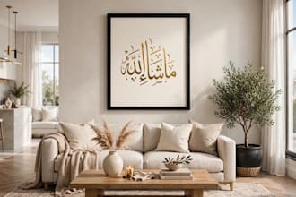 design luxury quran verse islamic calligraphy wall art