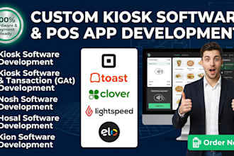 develop custom self service kiosk software and pos apps via facilityos kastle