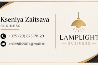 design business cards, greeting cards