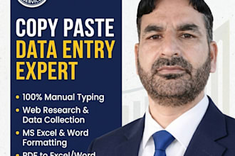 copy past and data entry