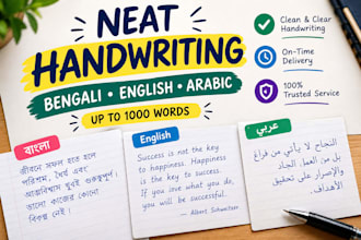 do neat handwritten notes in bengali english and arabic