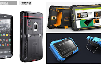 design rugged waterproof ip67 ip68 enclosure and product structure