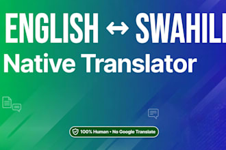 translate english to swahili natively