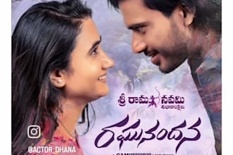 write soulful and captivating telugu lyrics for song