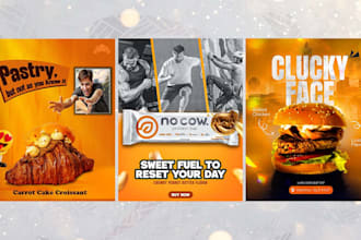 create product ad design containing storytelling