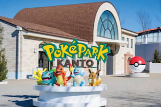 book reservation for pokepark kanto