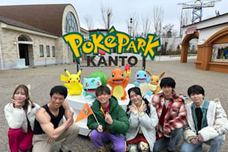 secure tickets for pokemon kanto pokepark kanto kirby cafe reservations