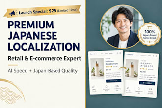 provide premium japanese localization and consultation