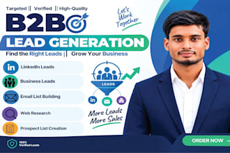 do b2b lead generation and contact list for your business