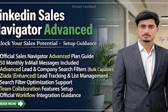 do setup your sales navigater advance