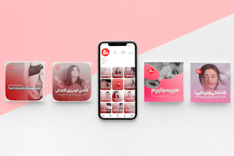 turn your ideas into creative and impactful designs