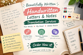 handwrite letters, notes, documents and custom text