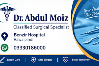 design a professional business card and visiting card