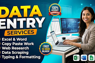 do data entry and lead management
