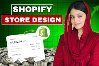 design profitable shopify website , dropshipping store or shopify store design