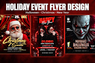 design a holiday event flyer or party poster