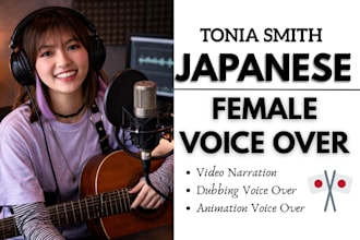 record high quality cute japanese female voice over narration and anime voice