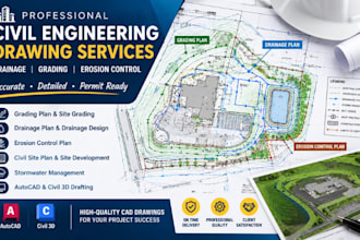 do civil engineering drawing drainage and grading plan with erosion control plan