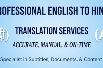 professionally translate and proofread english to hindi and bhojpuri