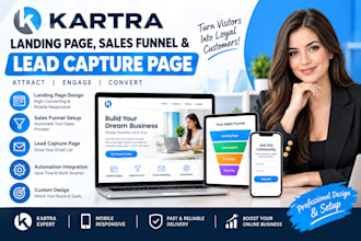 create kartra landing page, sales funnel and lead capture page