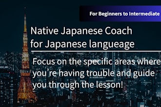 provide tips to improve your japanese language skills