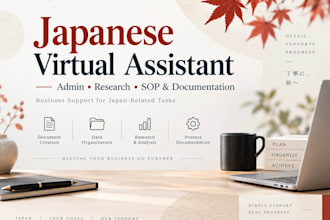 be your japanese virtual assistant for business support