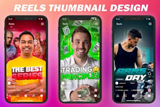 design professional instagram reels cover thumbnail image
