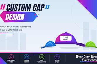 design a cap for you