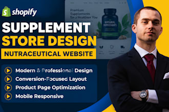 shopify supplement store design nutraceutical website