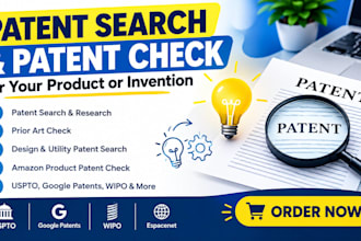 a detailed patent search patent check for your product or invention in UK US