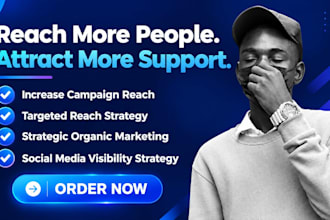 promote your campaign crowdfunding fundraiser and boost donation organically