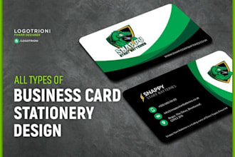 design professional business cards