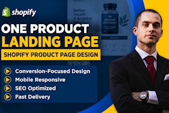 one product shopify landing page,shopify product page design