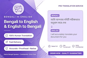 bengali english translation and data entry typing