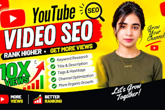 optimize your youtube SEO
