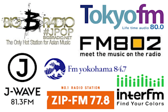 promote your song and airplay on japanese radio stations