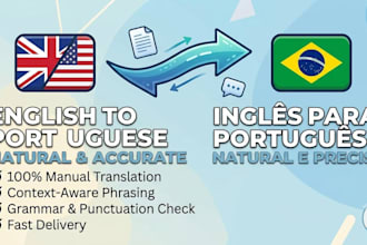 accurately translate your text
