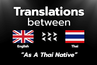 translate your work between english and thai