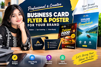 design professional business cards, flyers and posters