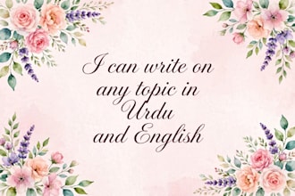 write urdu poetry, captions and quotes,social media post