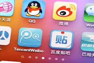 create verified xianyu douyin alipay 1688 taobao qq wechat baidu account for you