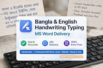 do fast bangla and english handwriting typing in ms word