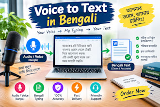 do accurate bangla typing and transcription