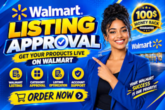 fix walmart approval for walmart restricted category