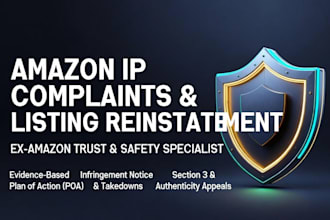 resolve ip complaints and also help