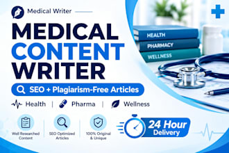 write medical and healthcare articles