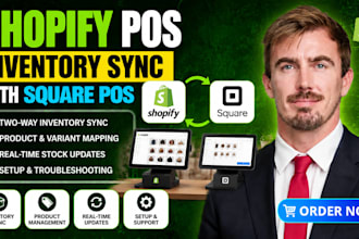 sync shopify pos inventory with square pos